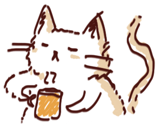 Smiley coffee gif